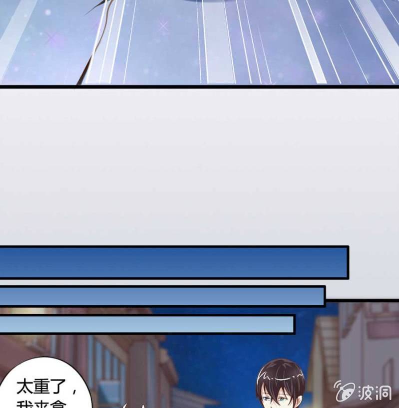 第81话 愚蠢的错误(1/2)-第83话