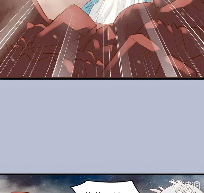 第83话 昂翰之死-第85话