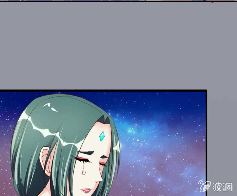 第83话 昂翰之死-第85话