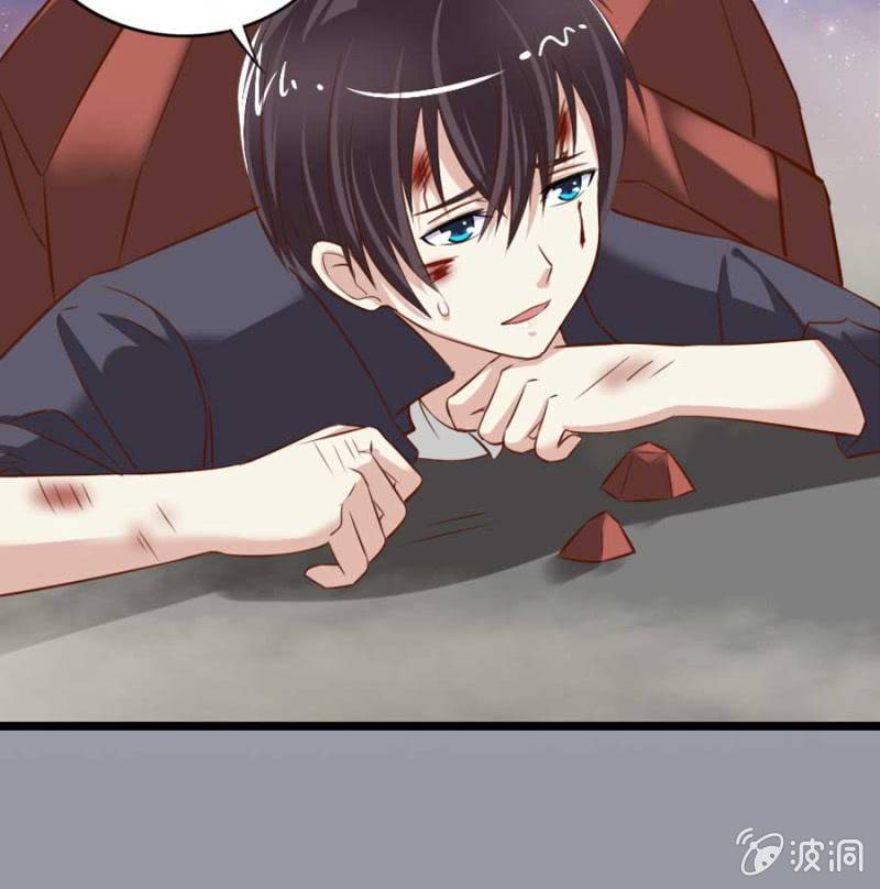 第83话 昂翰之死-第85话