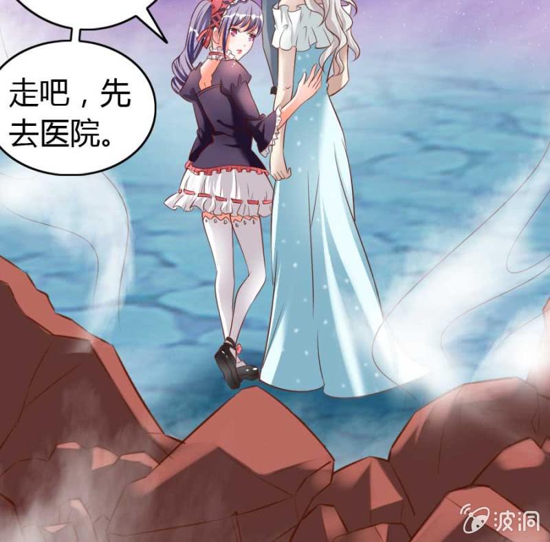 第85话(1/2)-第87话