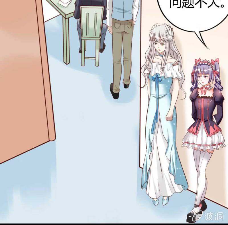 第85话(1/2)-第87话