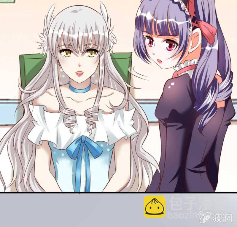 第85话(1/2)-第87话