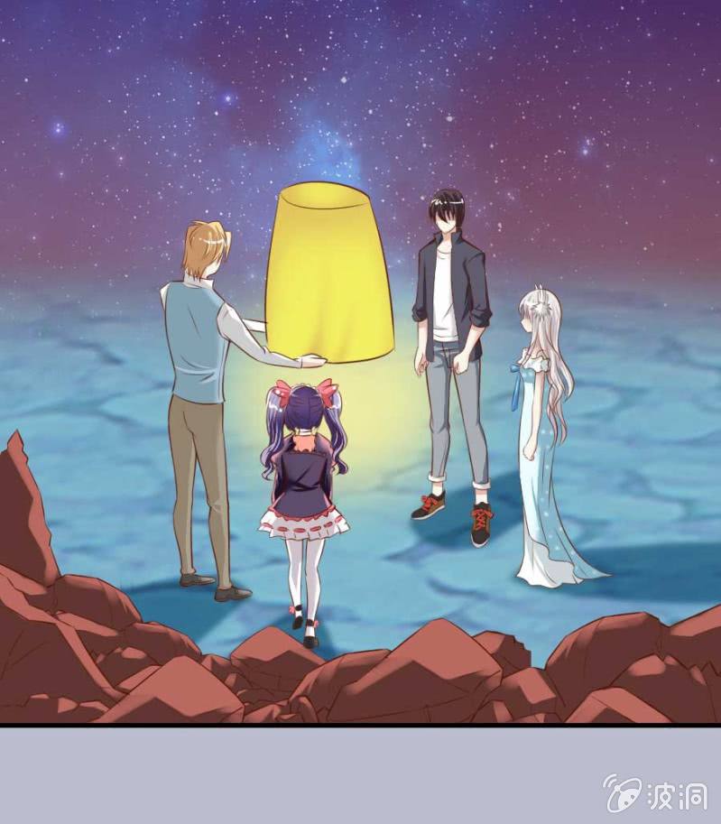 第85话(1/2)-第87话