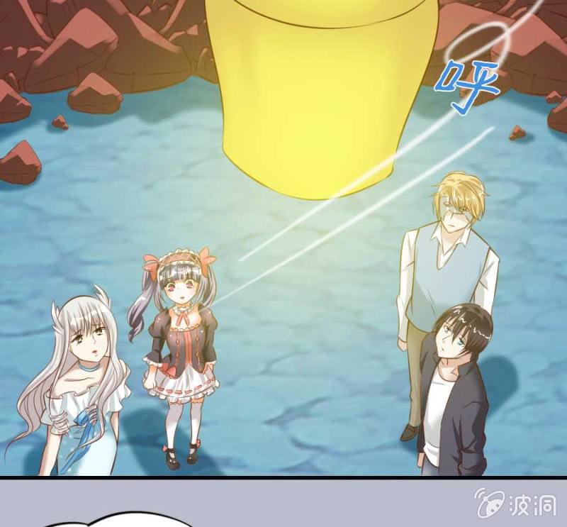 第85话(1/2)-第87话