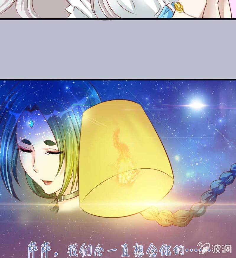 第85话(1/2)-第87话