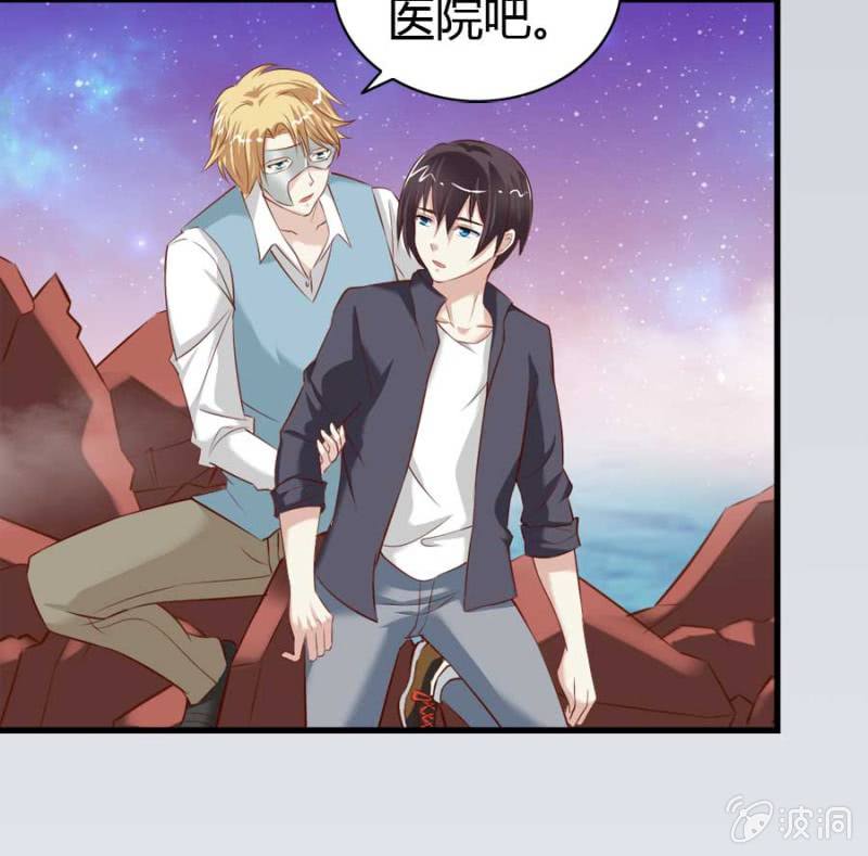 第85话(1/2)-第87话