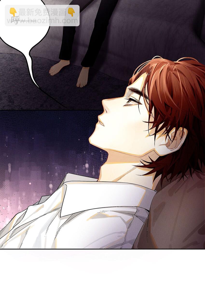 10 挥之不去的纠缠-第11话