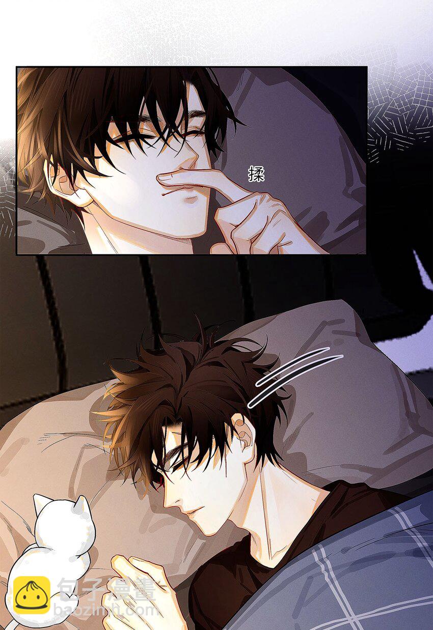 10 挥之不去的纠缠-第11话