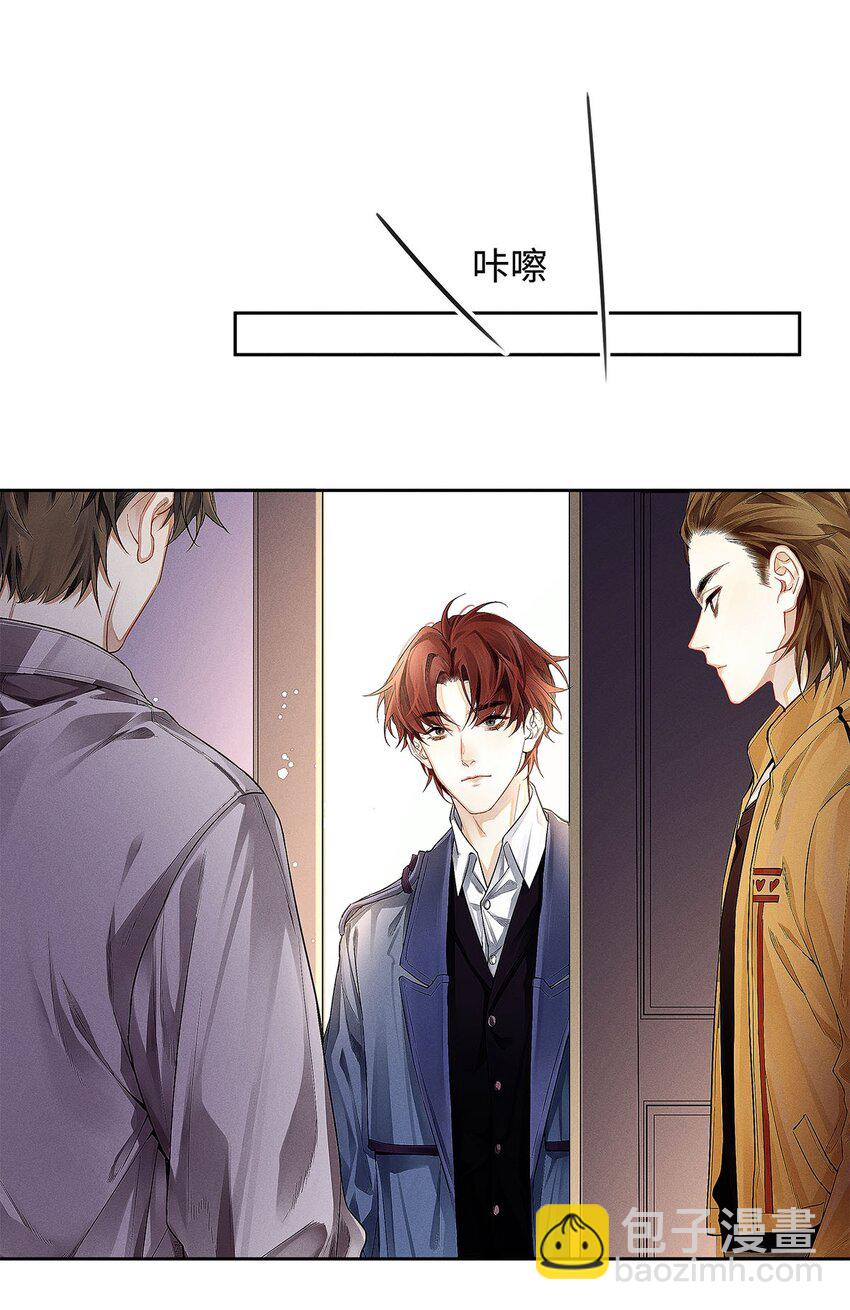 10 挥之不去的纠缠-第11话