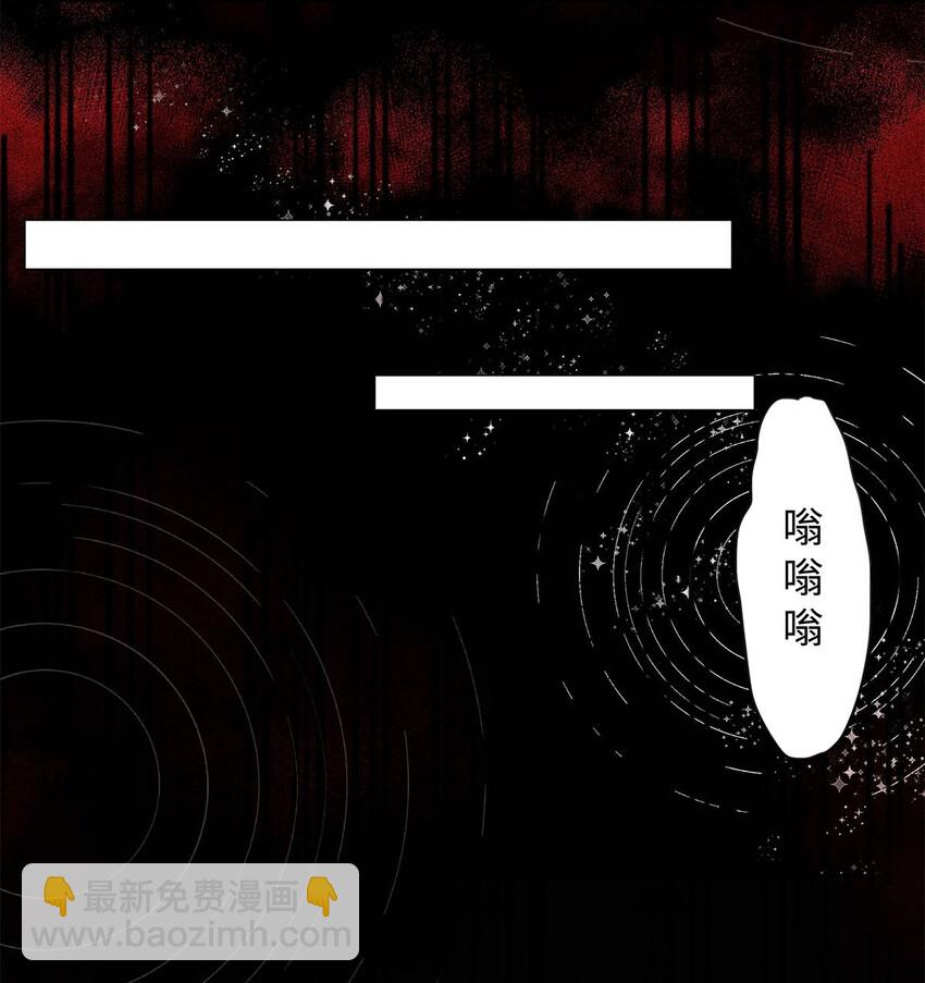 10 挥之不去的纠缠-第11话