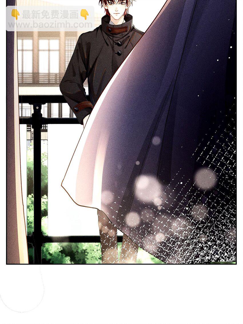 12 房东与租客-第13话