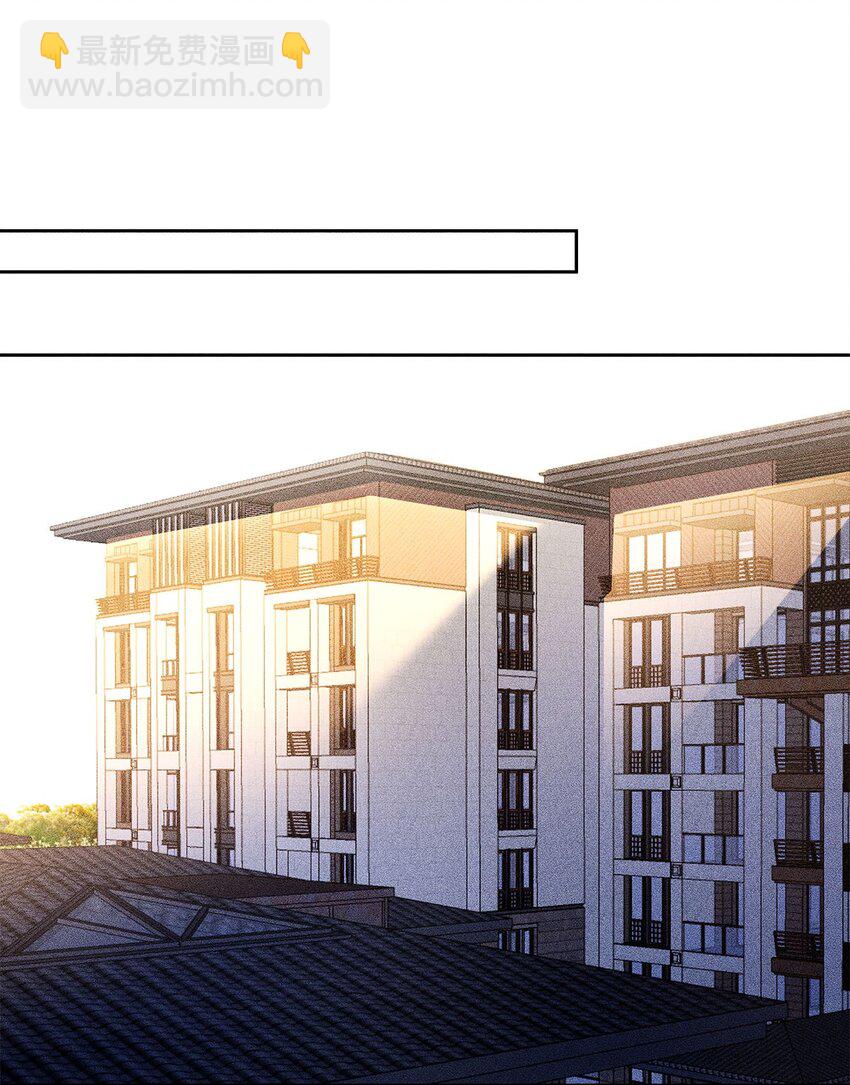 18 你是个傻子-第19话