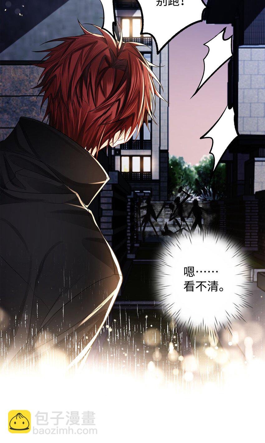 18 你是个傻子-第19话