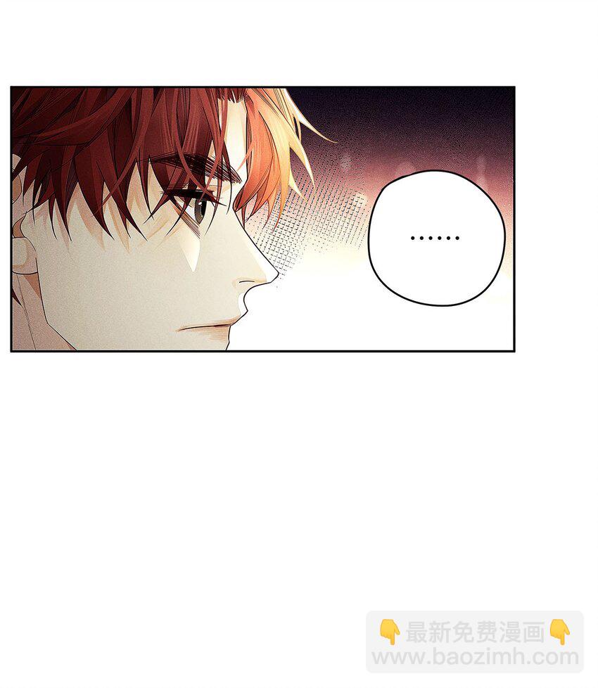 22 你的行踪我了如指掌-第23话