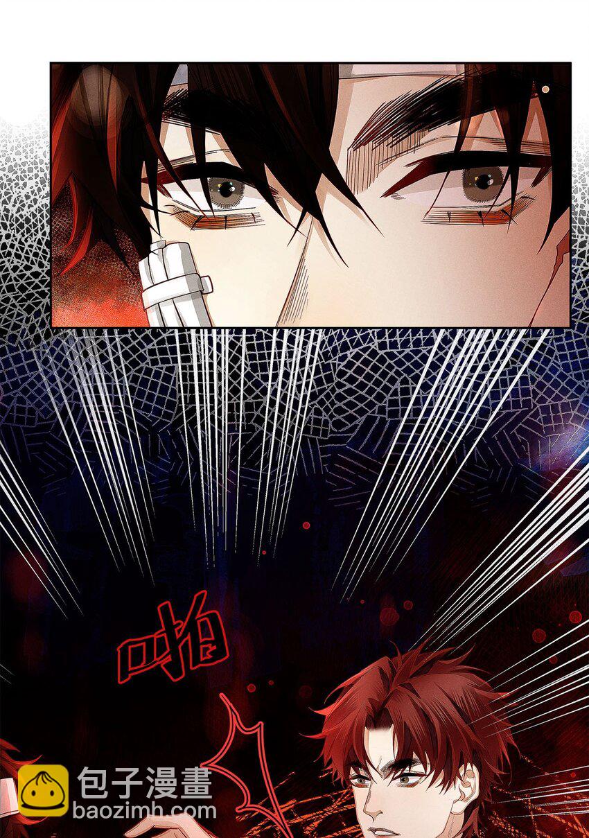 22 你的行踪我了如指掌-第23话