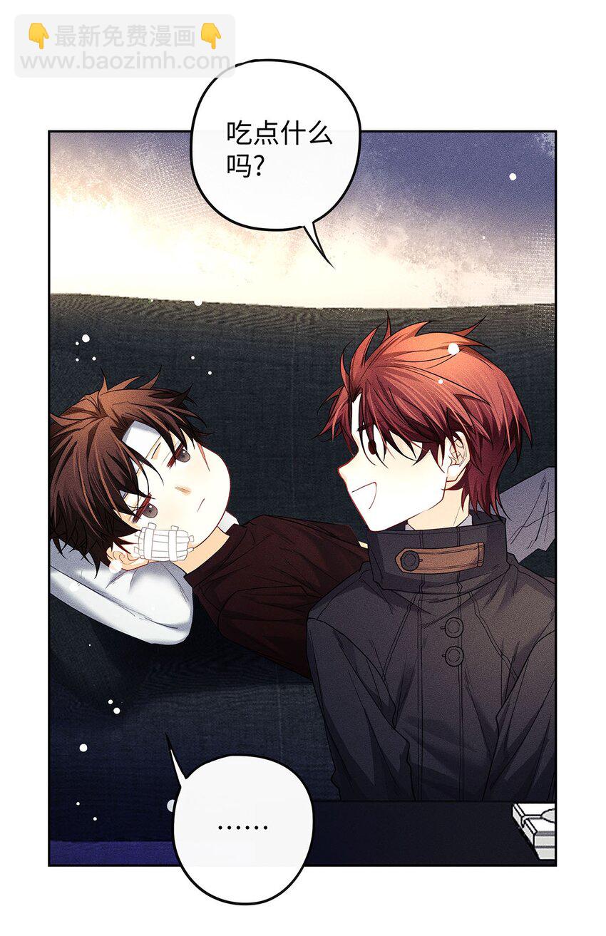 24 好，我们不去医院-第25话