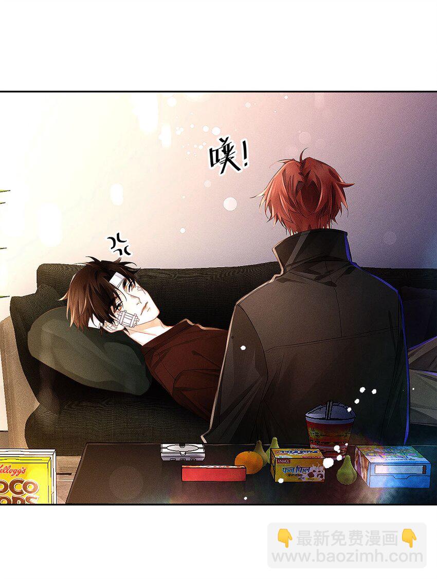 24 好，我们不去医院-第25话