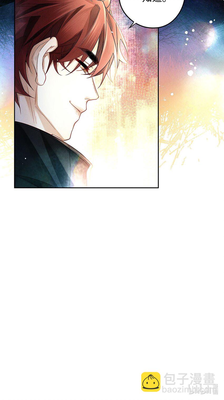 24 好，我们不去医院-第25话