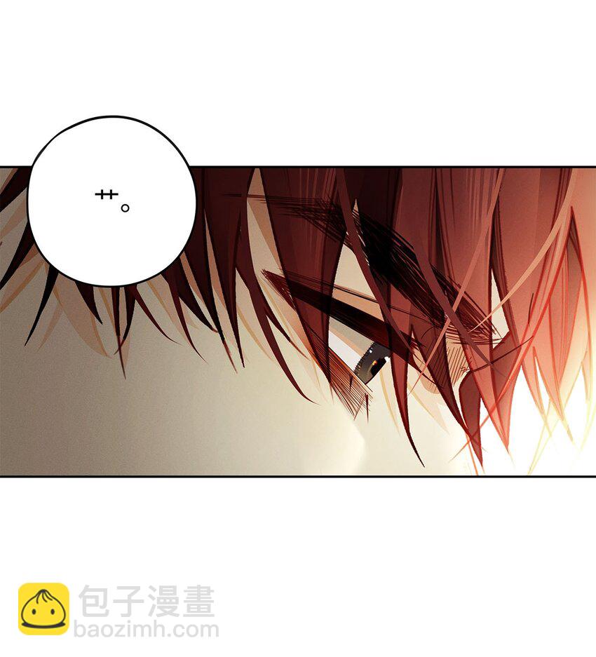 26 大少爷梦游呢-第27话