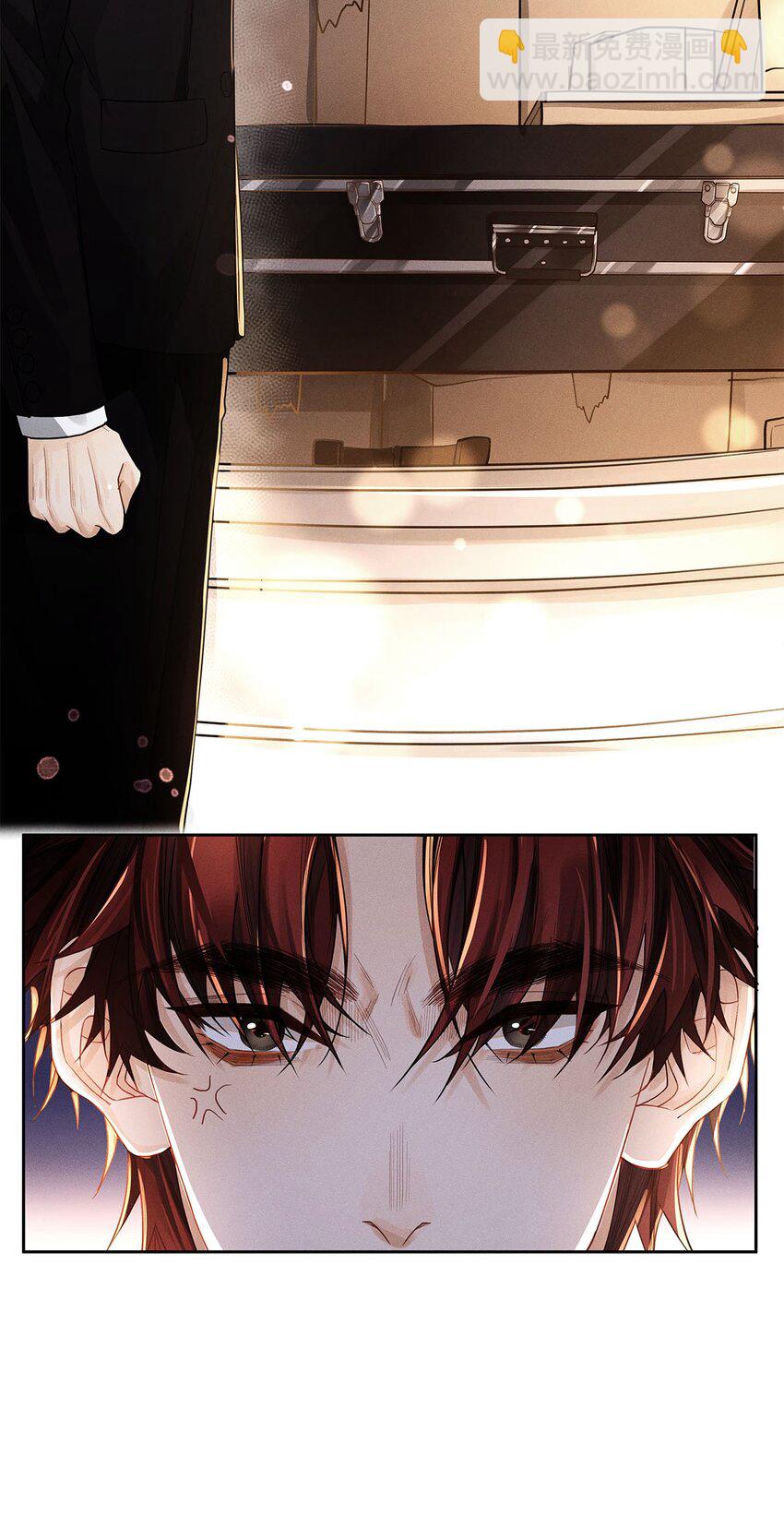 26 大少爷梦游呢-第27话