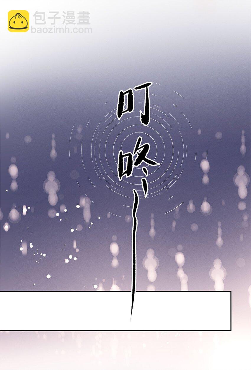 28 你&hellip;&hellip;哭了？-第29话