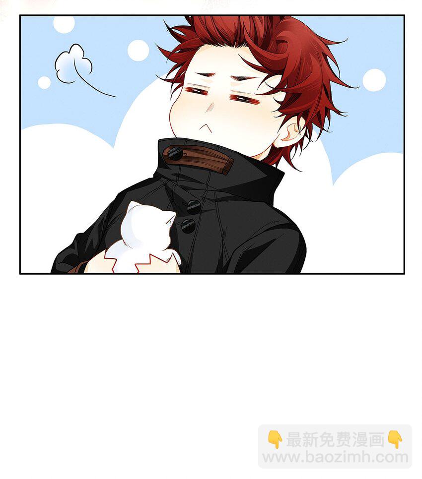 28 你&hellip;&hellip;哭了？-第29话