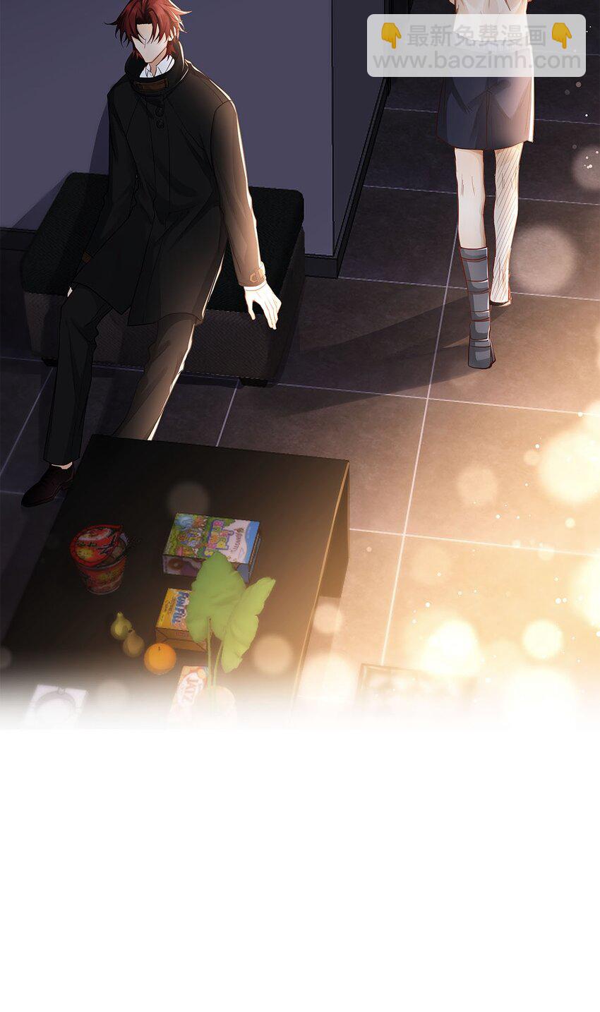 28 你&hellip;&hellip;哭了？-第29话