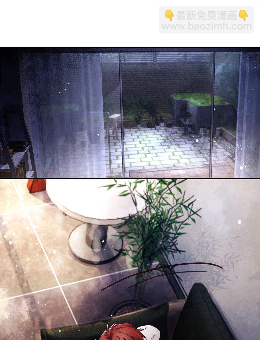 28 你&hellip;&hellip;哭了？-第29话