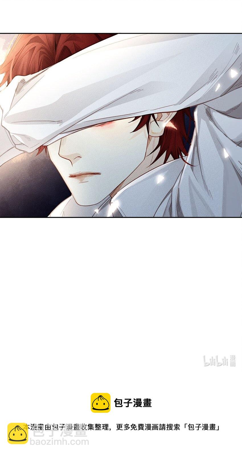 28 你&hellip;&hellip;哭了？-第29话