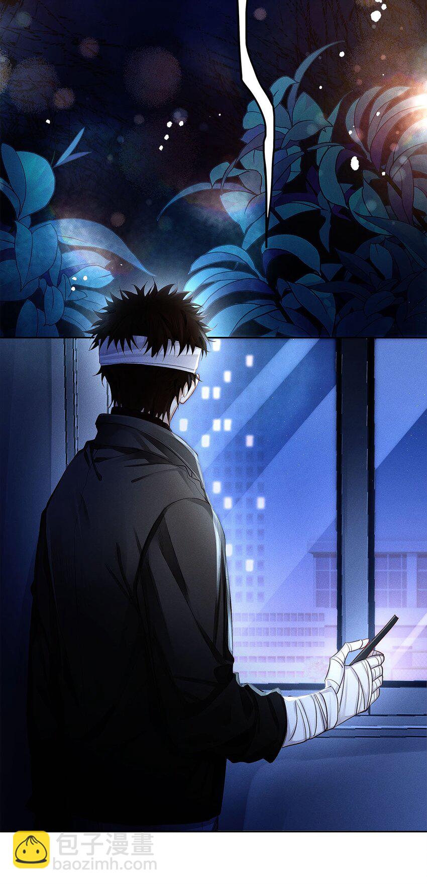 28 你&hellip;&hellip;哭了？-第29话