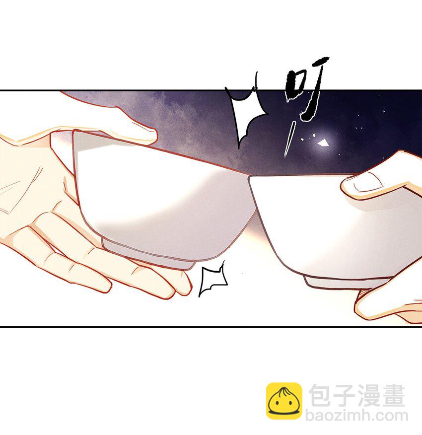 30 那行，我上。-第31话