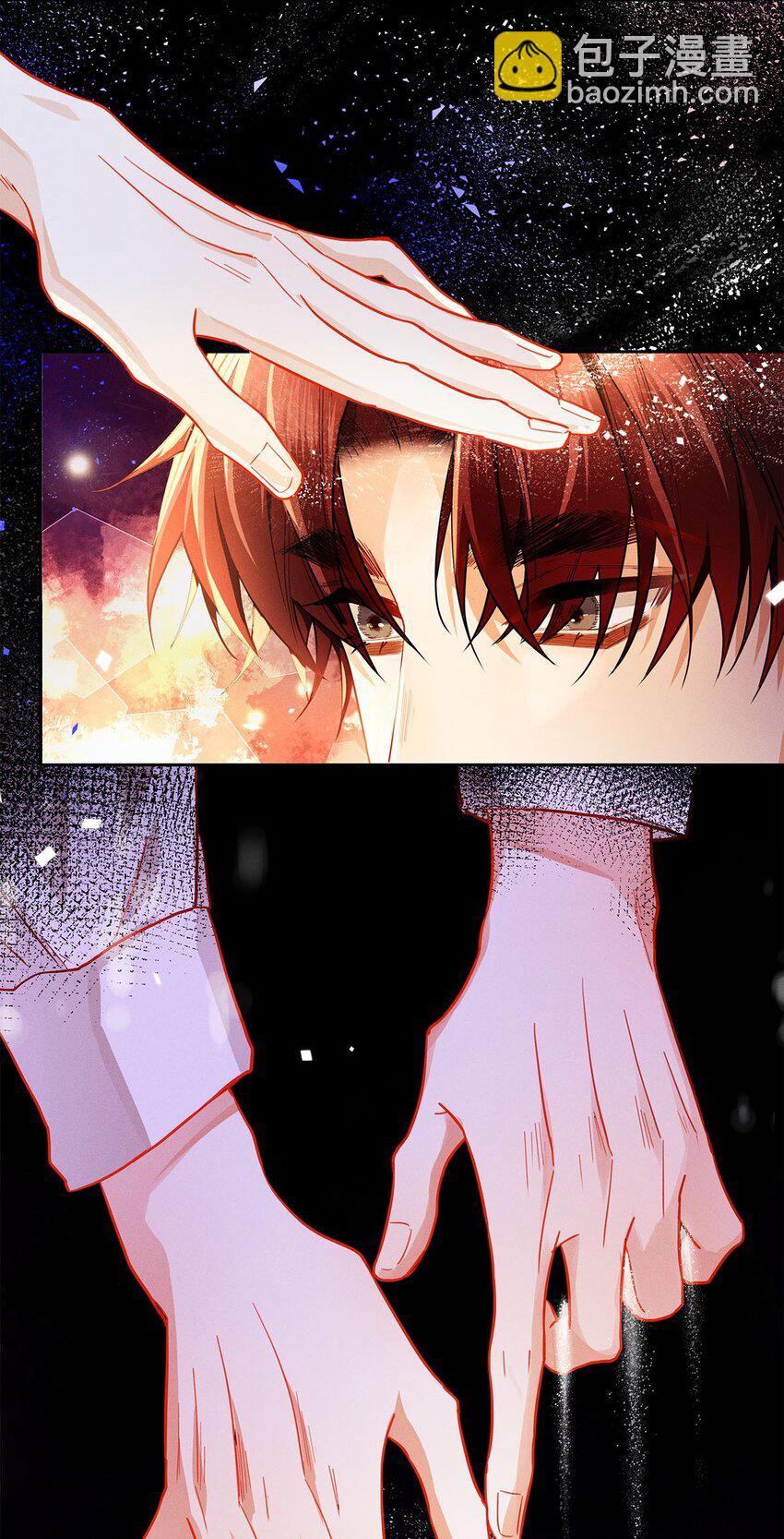 30 那行，我上。-第31话