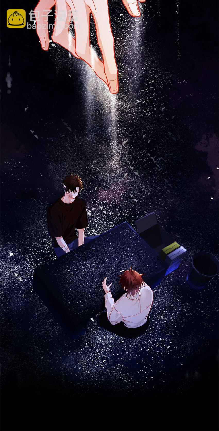 30 那行，我上。-第31话