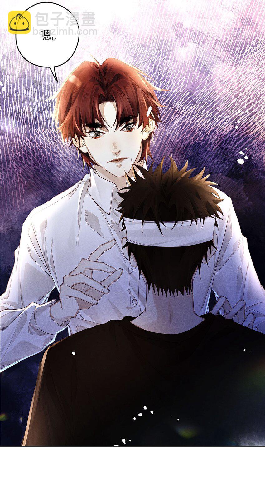 31 你的取向是&hellip;&hellip;男？-第33话