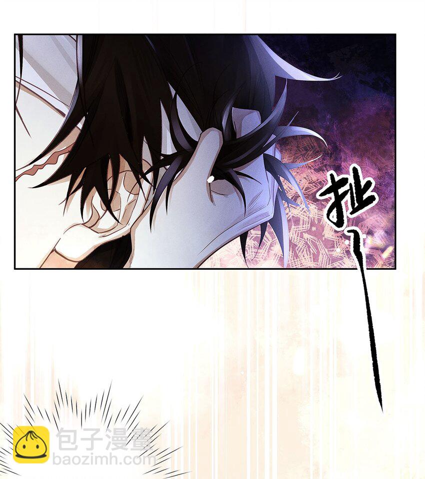 31 你的取向是&hellip;&hellip;男？-第33话