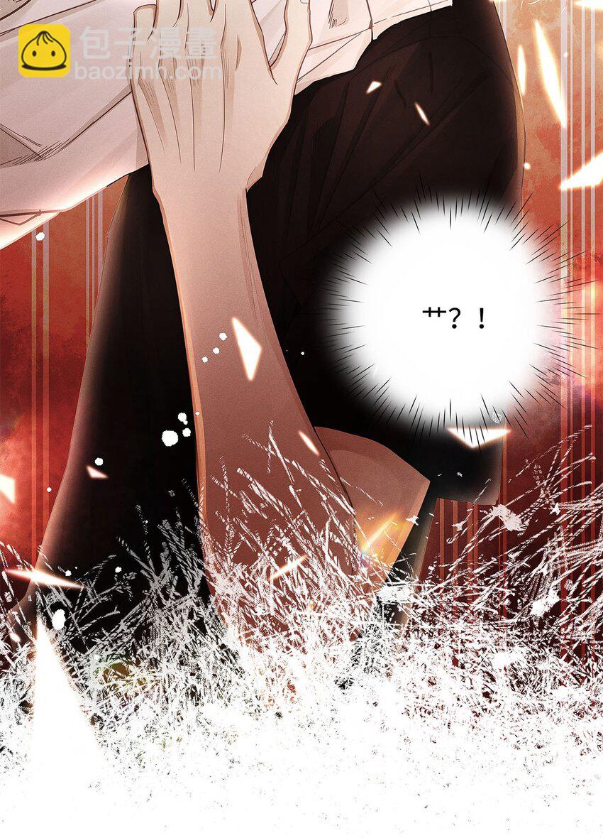 31 你的取向是&hellip;&hellip;男？-第33话