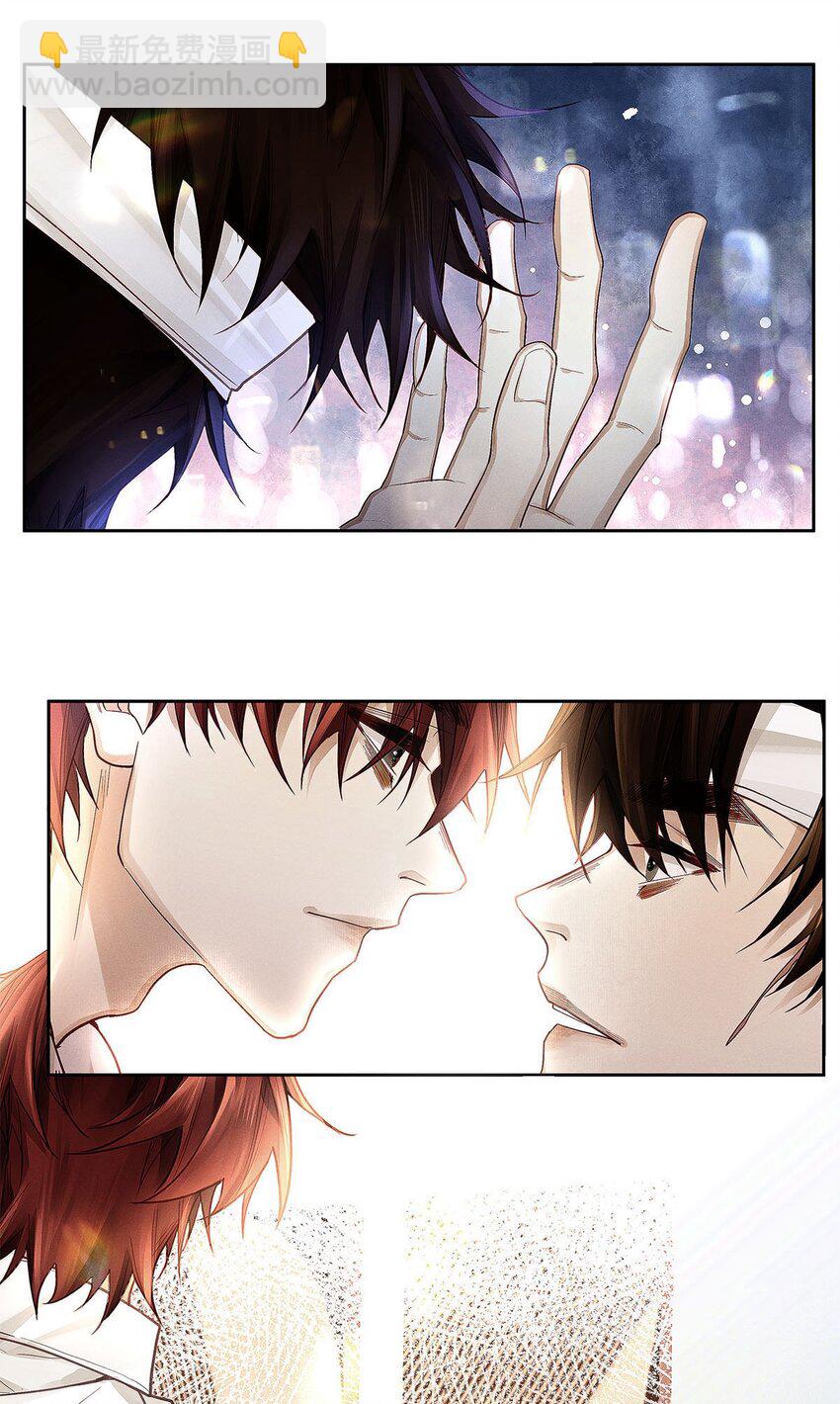 31 你的取向是&hellip;&hellip;男？-第33话