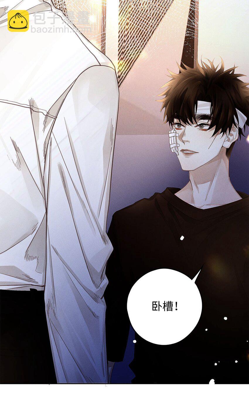 31 你的取向是&hellip;&hellip;男？-第33话