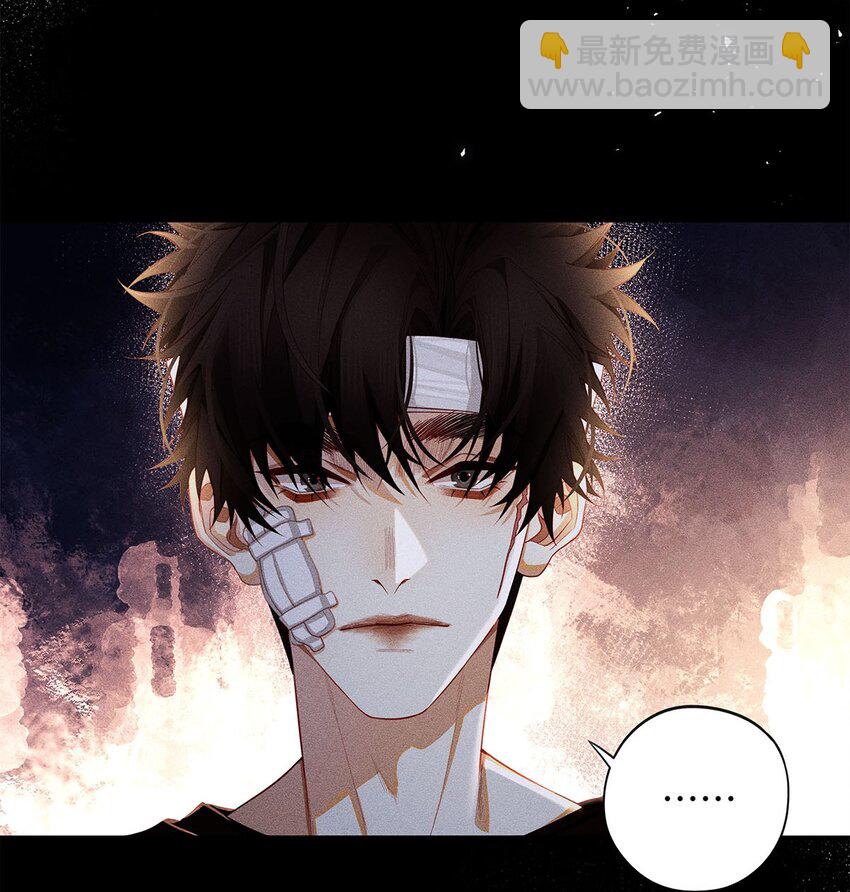 31 你的取向是&hellip;&hellip;男？-第33话