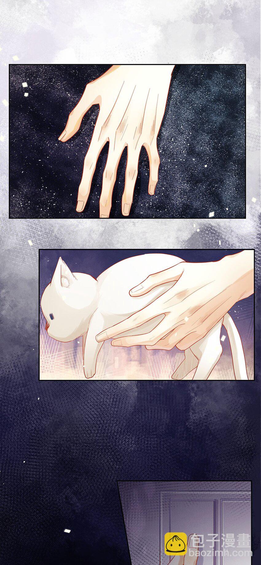 31 你的取向是&hellip;&hellip;男？-第33话