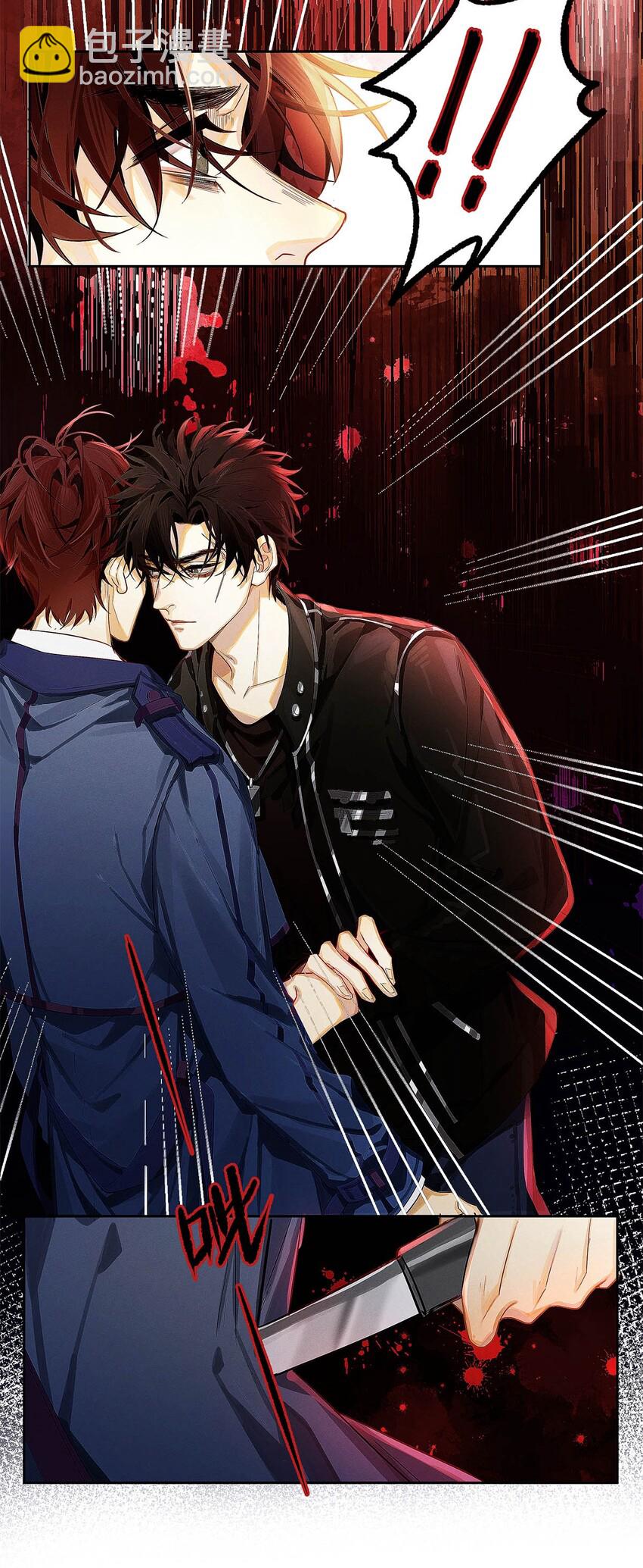 08 你有什么目的?-第9话