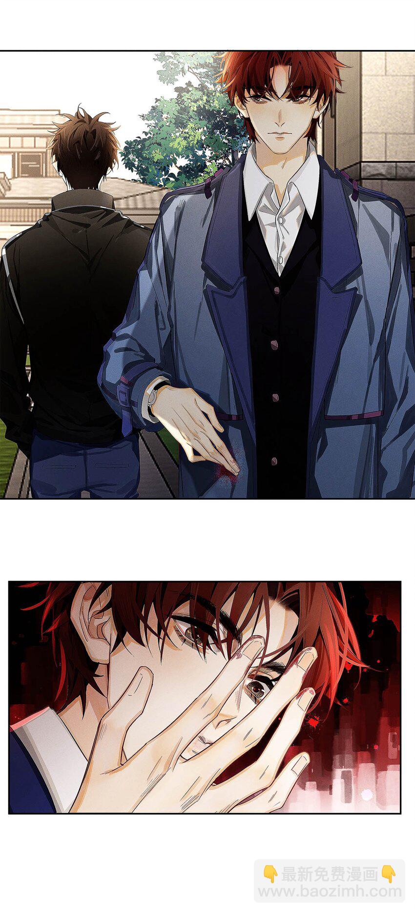 08 你有什么目的?-第9话