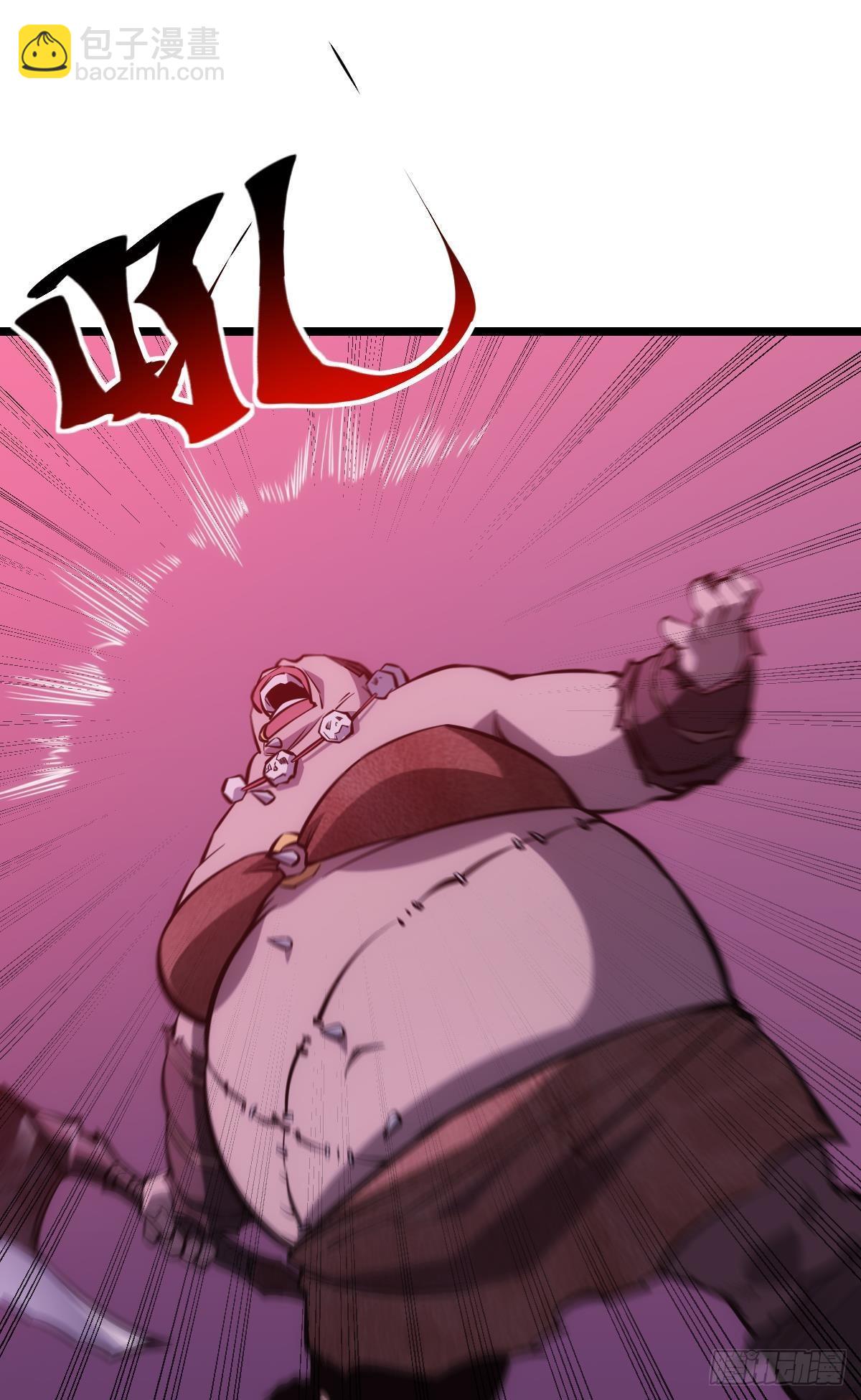 非死勿扰，到此结束(1/2)-第11话