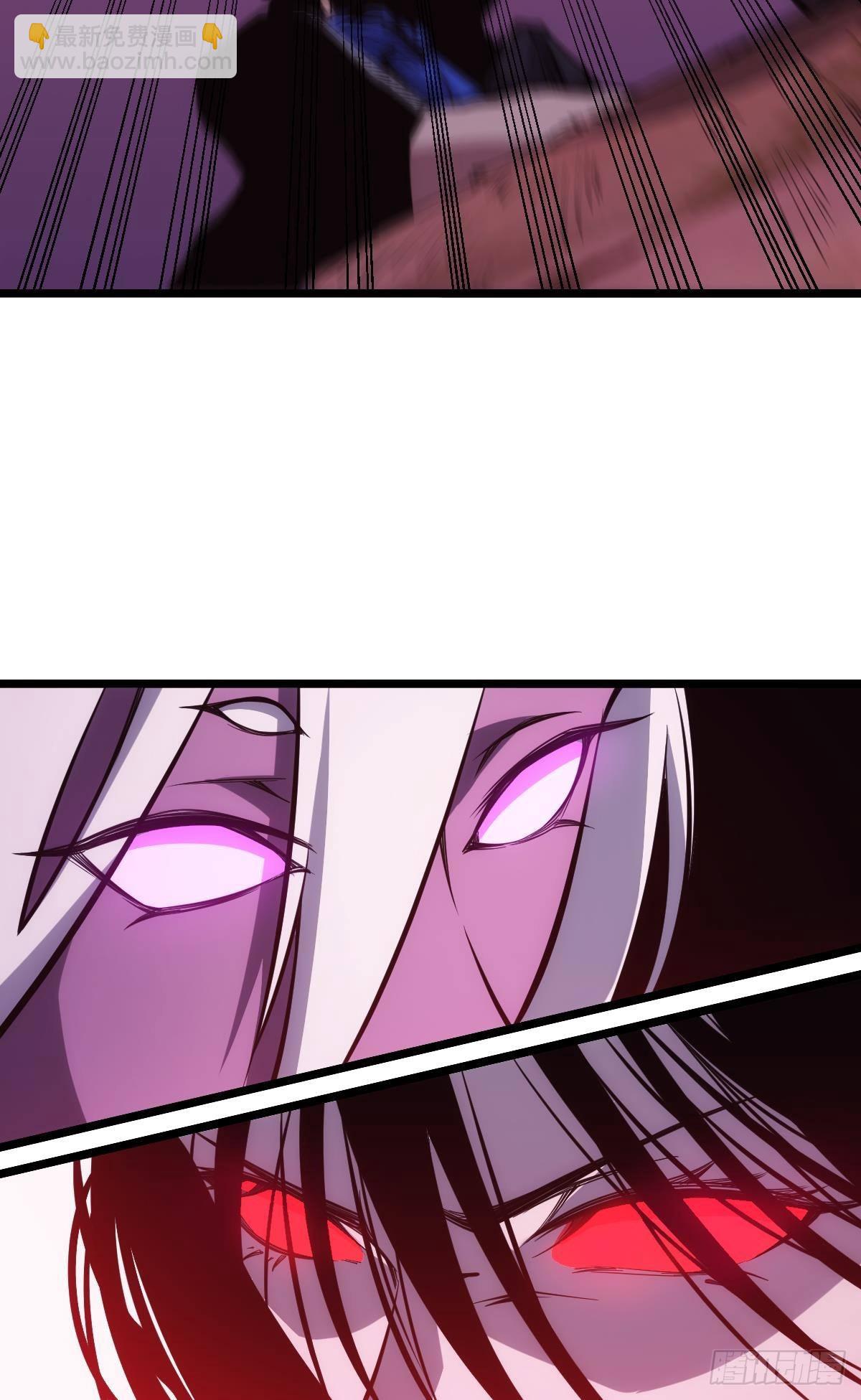 非死勿扰，到此结束(1/2)-第11话