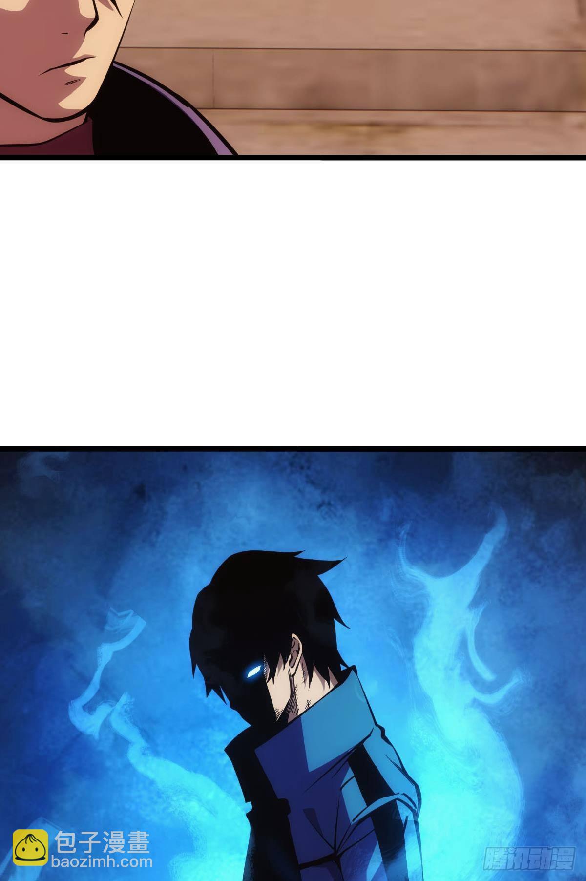 极恶都市(1/2)-第13话