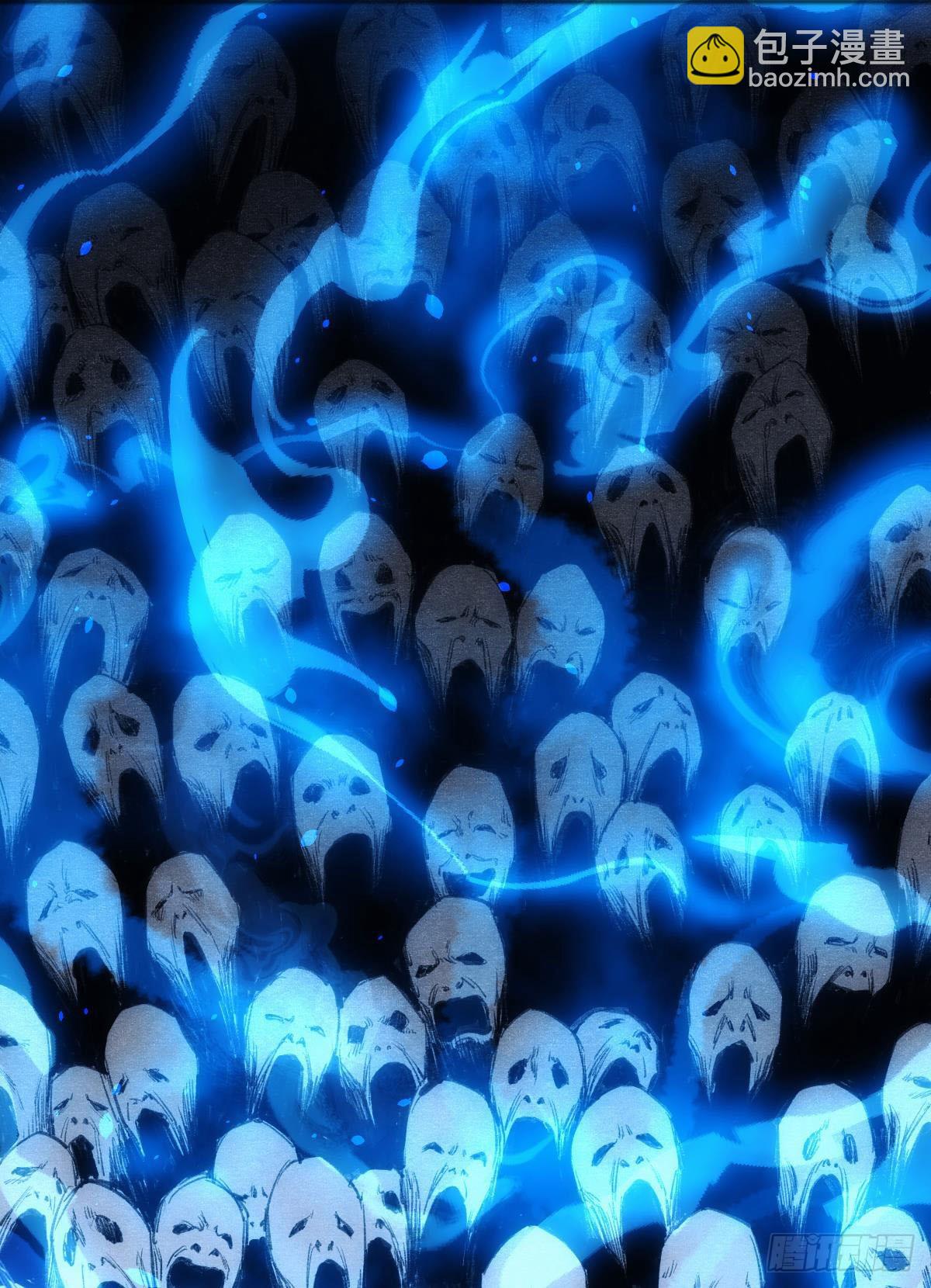 极恶都市(1/2)-第13话