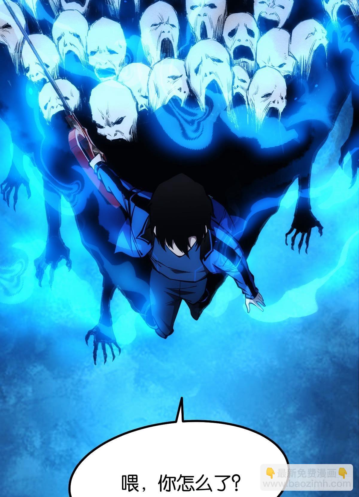 极恶都市(1/2)-第13话