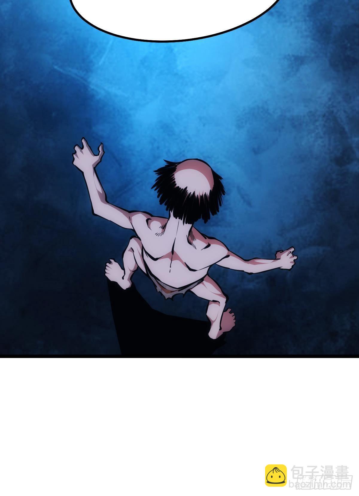 极恶都市(1/2)-第13话