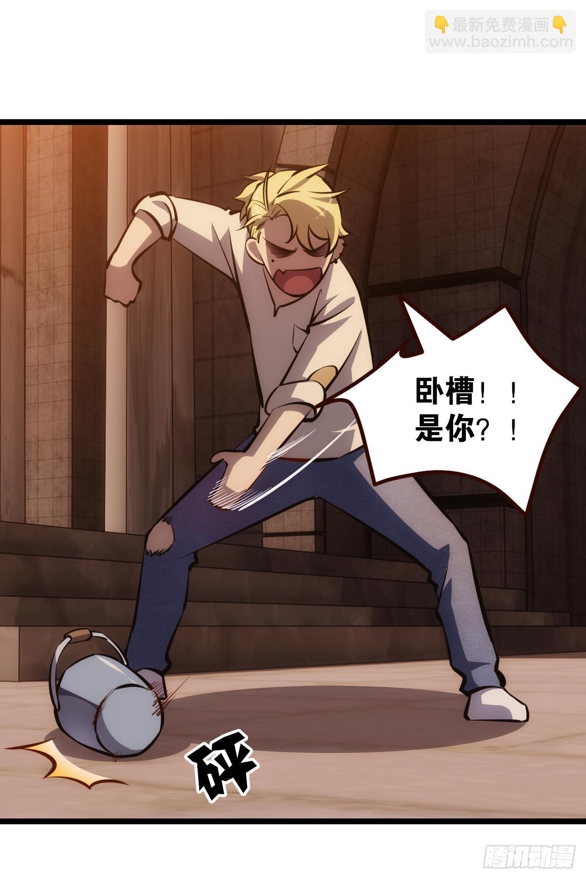 极恶都市(1/2)-第13话